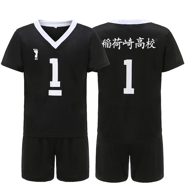 Qoo10] ハイキュー !! 稲荷崎高校 排球部 上