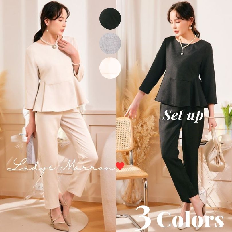 2点購入で200円割引夏の新着商品 ペプラムセットアップ フォーマル 喪服 ペプラム 卒業式スーツ 卒園式スーツ 入学式スーツ 入園式スーツ 黒 ベージュ 結婚式 パンツスーツ 礼服 パンツスタイル