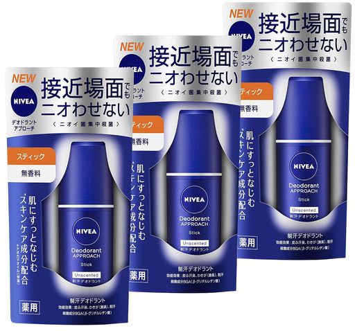 ニベア 花王 ニベア デオドラント スティック 無香料 15G 3点