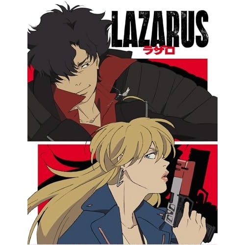 LAZARUS ラザロ Vol.1(完全生産限定盤) (DVD) ANZB-17291