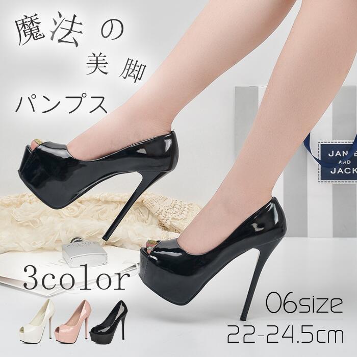 パンプス 痛くない 脱げない 歩きやすい 超ハイヒール オープントゥ ピンヒール ストーム ドレス セクシー 舞台靴 パーティー 発表会 フォーマル 結婚式 披露宴 謝恩会 食事会 ファッション レデ