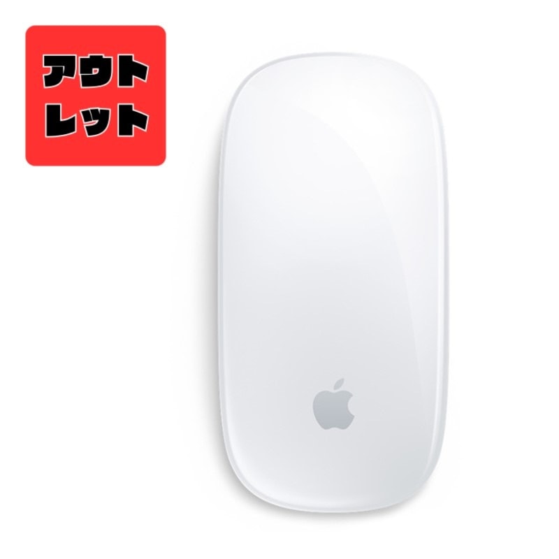『MLA02J/A』アウトレット品 純正 Magic Mouse 2 シルバー