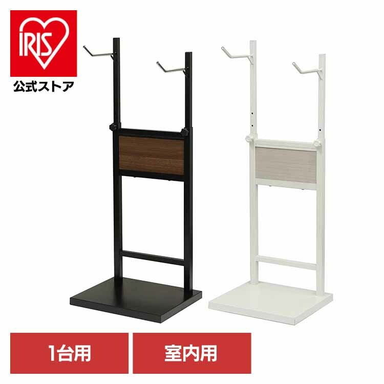 【人気商品】自転車スタンド【Lex(レック)】1台用 BCD-001 MOJYU (B)
