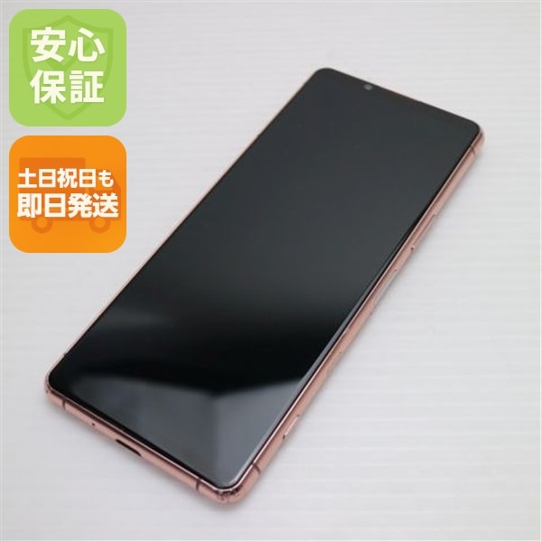 美品 SIMフリー Xperia 5 III XQ-BQ42 ピンク スマホ 白ロム 中古 土日祝発送OK 139