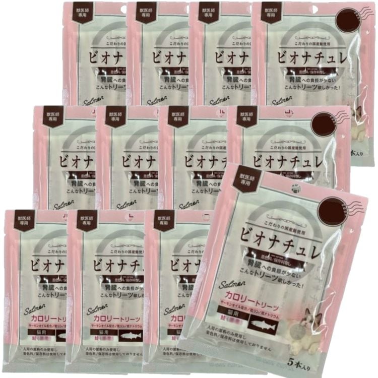 12個セット ヘルスビジョン ビオナチュレカロリートリーツ猫用 鮭 10g×5本 ヘルシー おやつ サーモン