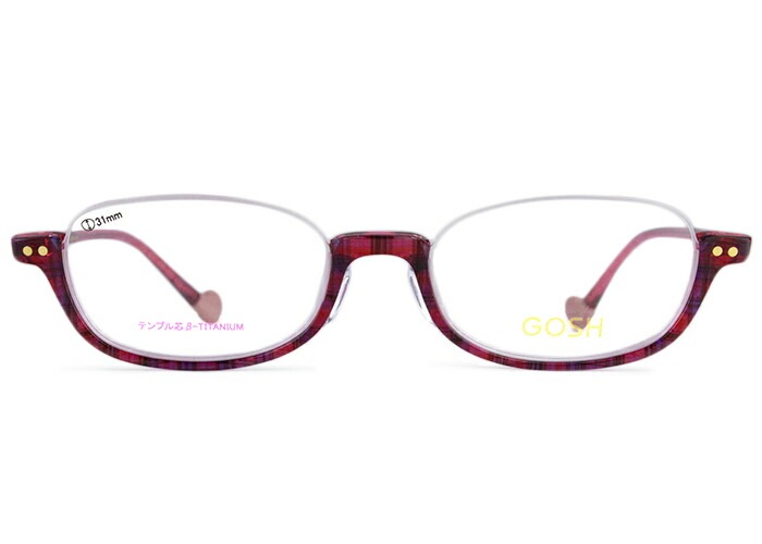 メガネ ゴッシュ GOSH GO-2014 c.3 ワイン アンダーリム （フレームのみ / 度付き / 度なし 伊達） 49ロ18 10,582円