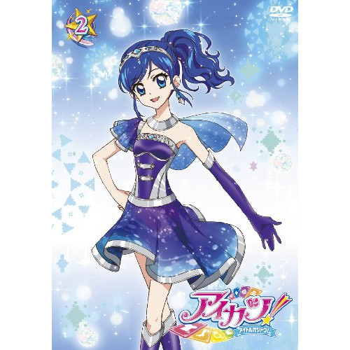 アイカツ! 2 ／ アイカツ! (DVD) BIBA-8252