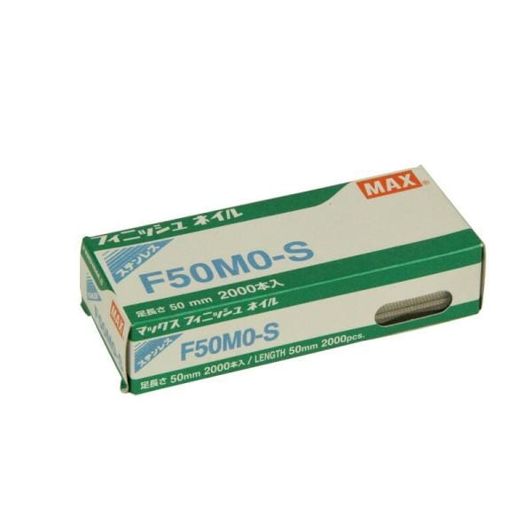 MAX フィニッシュネイル F50MO－S 電動工具 マックス 釘打ち機 フィニッシュネイル