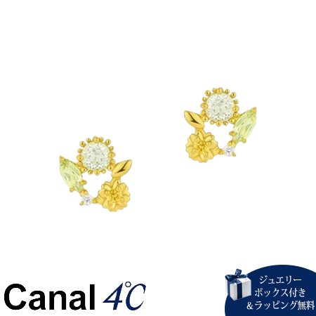 4cc518587【送料無料】【ラッピング無料】カナルヨンドシー Canal 4℃ カナル4℃ 2025 MIMOSA Collection シルバー ピアス シトリン/ペリドット ブランド 正規品