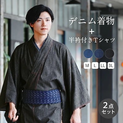 中国 唐時代(618年-907年) 8万で購入◇大夫(貴族)/唐人像 頭部土偶