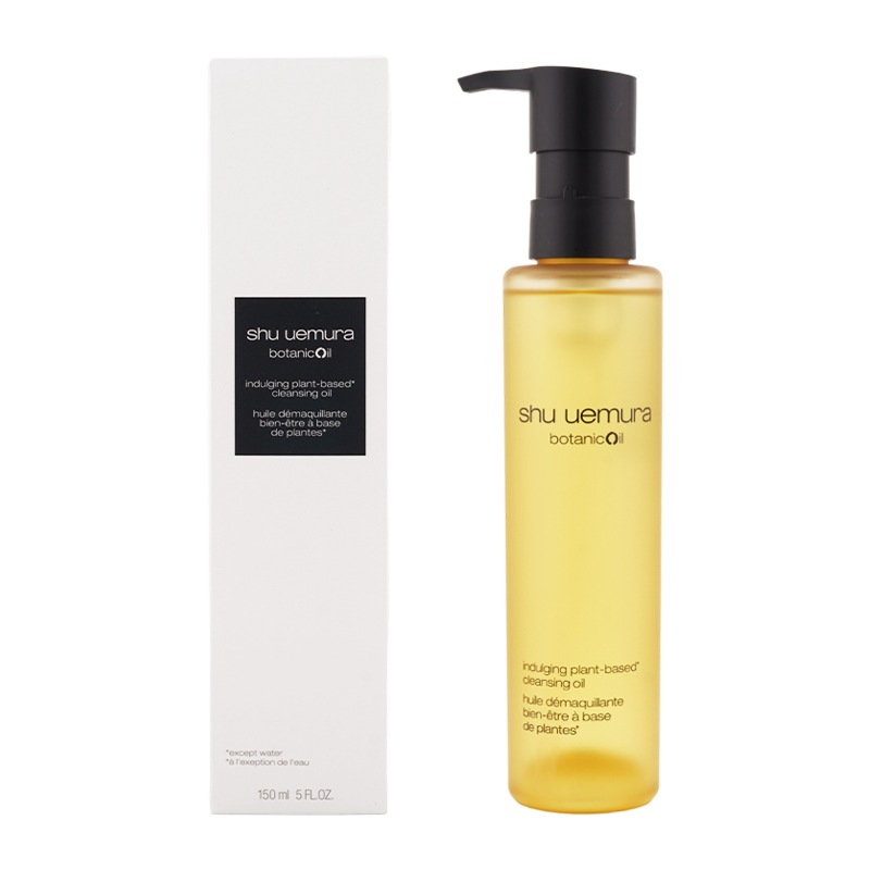ボタニック クレンジング オイル 150ml スキンケア 基礎化粧品 クレンジング エッセンシャルオイル[ギフトラッピング対応]