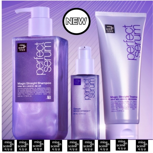 パーフェクトスタイリング セラムパーフェクト 縮毛矯正 ストレート セラム シャンプー530ml+トリートメント230ml+セラム 80ml セットストレイトニング つるつるの髪 落ち着いた髪 5,060円