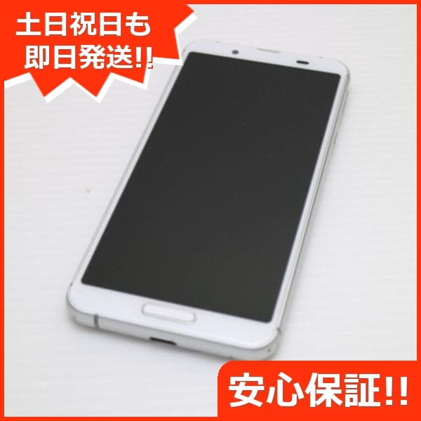 美品 SH-02M シルバーホワイト スマホ 35