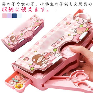 TAJIMAメタルセフ ハンドメイド オリジナル金具　ピンク TAJIMAメタルセフ ハンドメイド オリジナル金具 ピンク ブルー