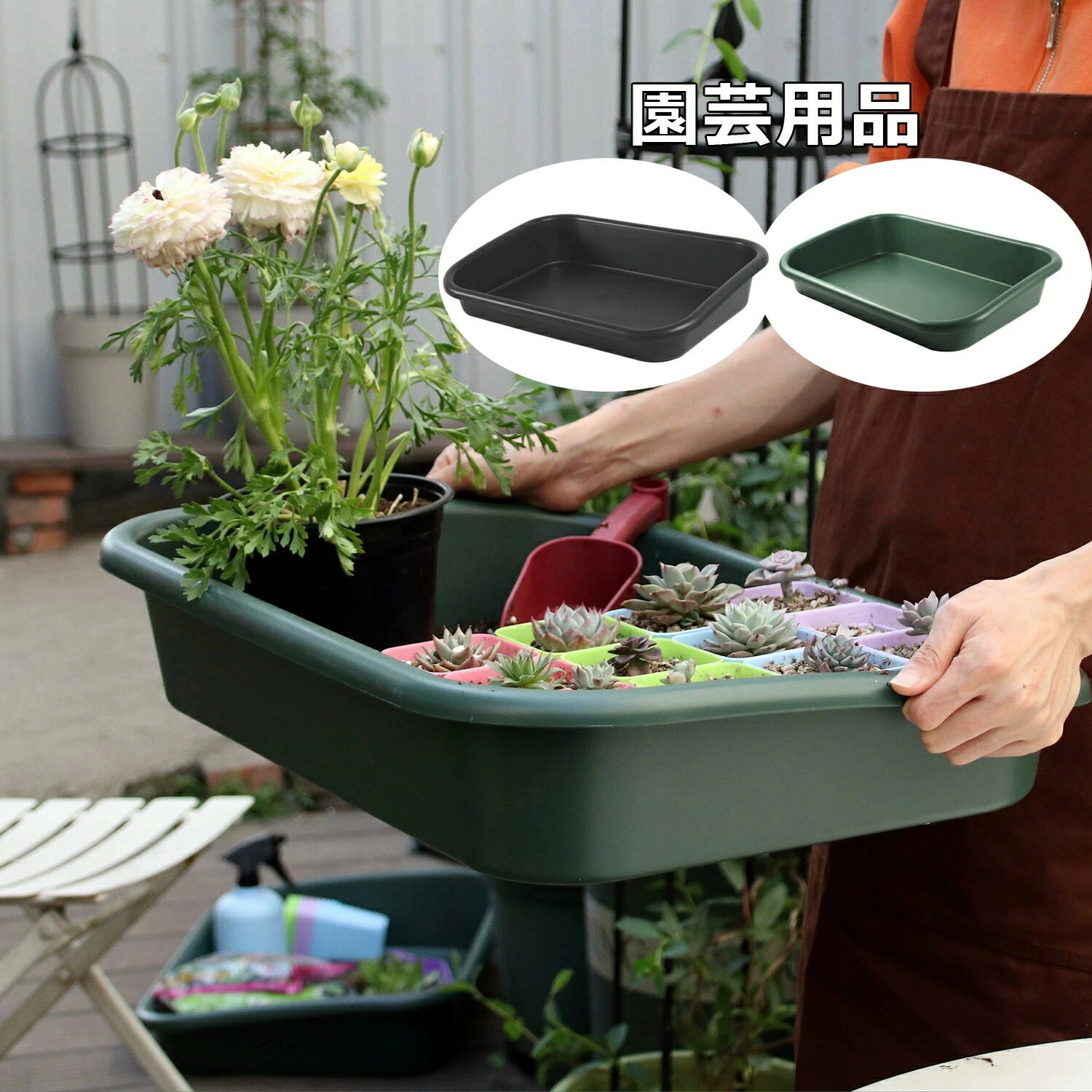 今月上新園芸トレー ガーデニングトレー 植え替え用 折りたたみ式 洗える 家庭菜園 育苗ポット 植物植栽マット