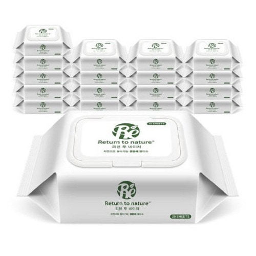 リターンツーネーチャーレーヨン100 生分解物ティッシュポータブルキャップタイプ20枚18個簡単で清潔で安全な温家族衛生用品