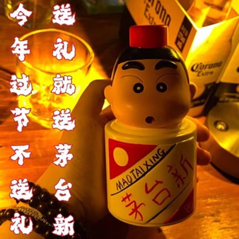 Gk Cos Moutai 面白い車モデルハンドフィギュアトレンディな装飾人形 11,642円