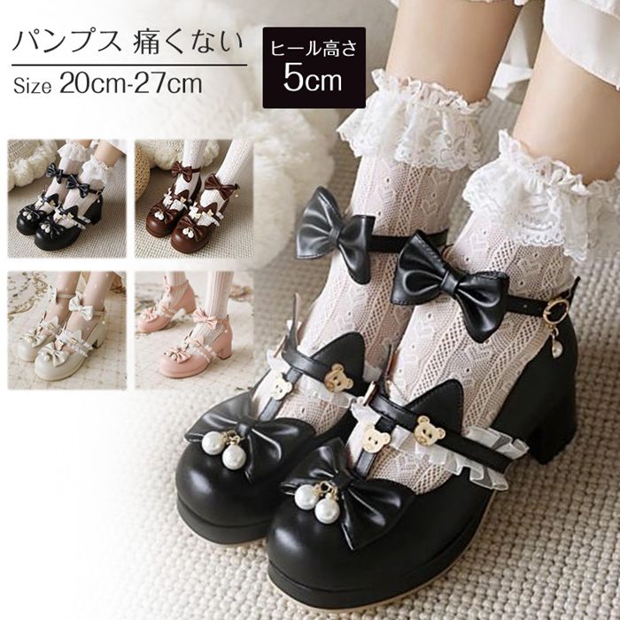 【即納】Lolita お嬢様風 コスプレ靴 蝶結び レディース ロリータ風 ロリータ靴 レディース 手作リ メイド 靴 エレガント 歩きやすい 通気性 人気 美脚 カコイイ 美脚 ロリータ