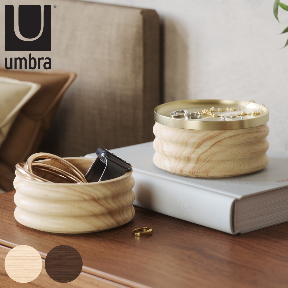 小物入れ テソラ ウッドボックス アクセサリー 収納 ジュエリーボックス 木製 真鍮 アクセサリーケース コスメ トレイ 小物ケース 2段 卓上 ディスプレイ 小物 インテリア 小物置き 丸型