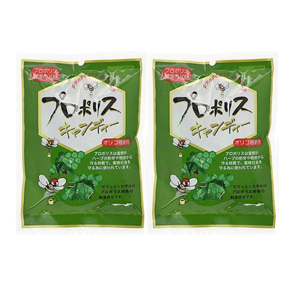 Qoo10] 森川健康堂 : プロポリスキャンディー 100g 2個セ : 健康食品・サプリ