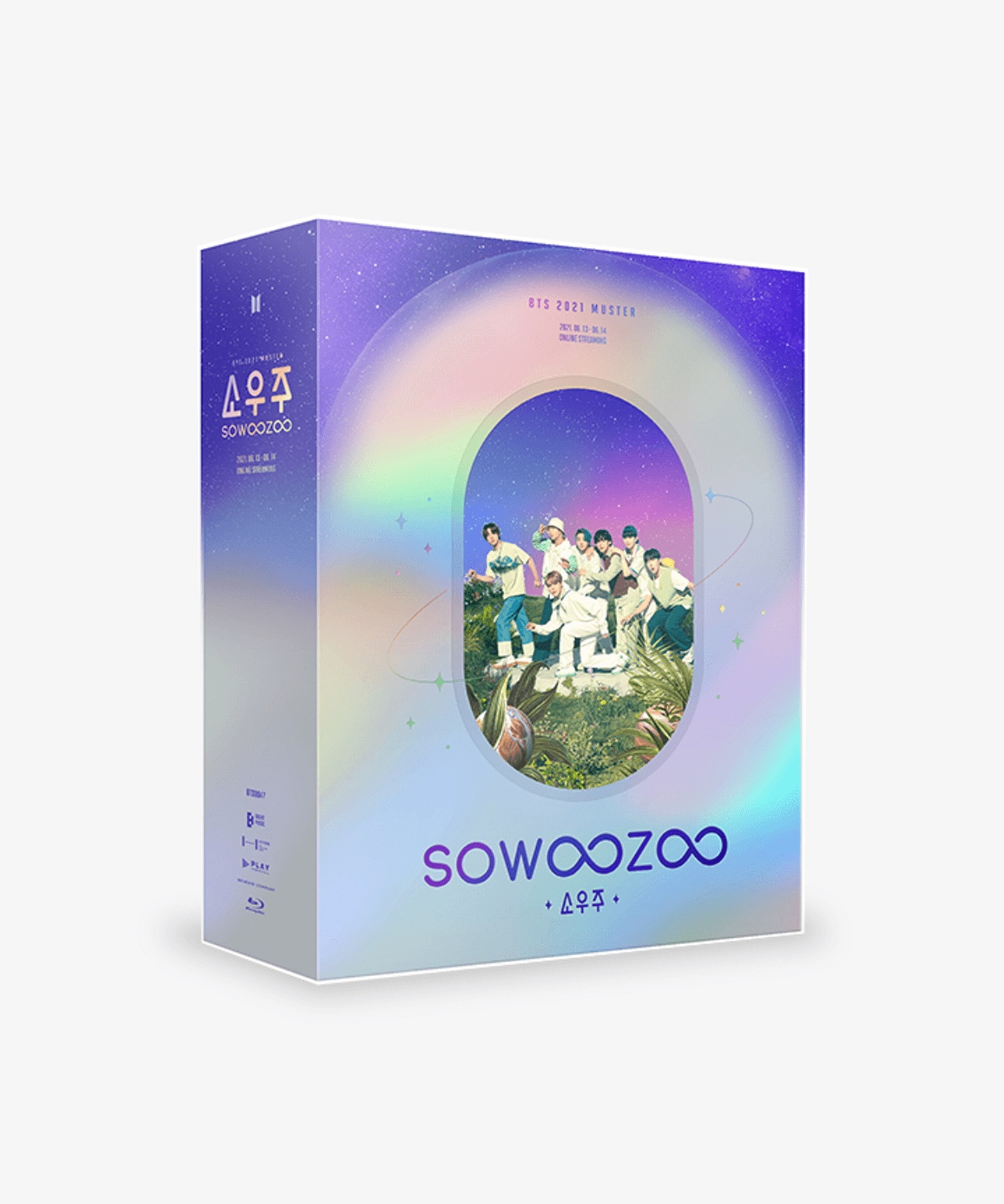 BTS 防弾少年団 Sowoozoo Bluray Blu ray Blu-ray Korean version 2021 muster