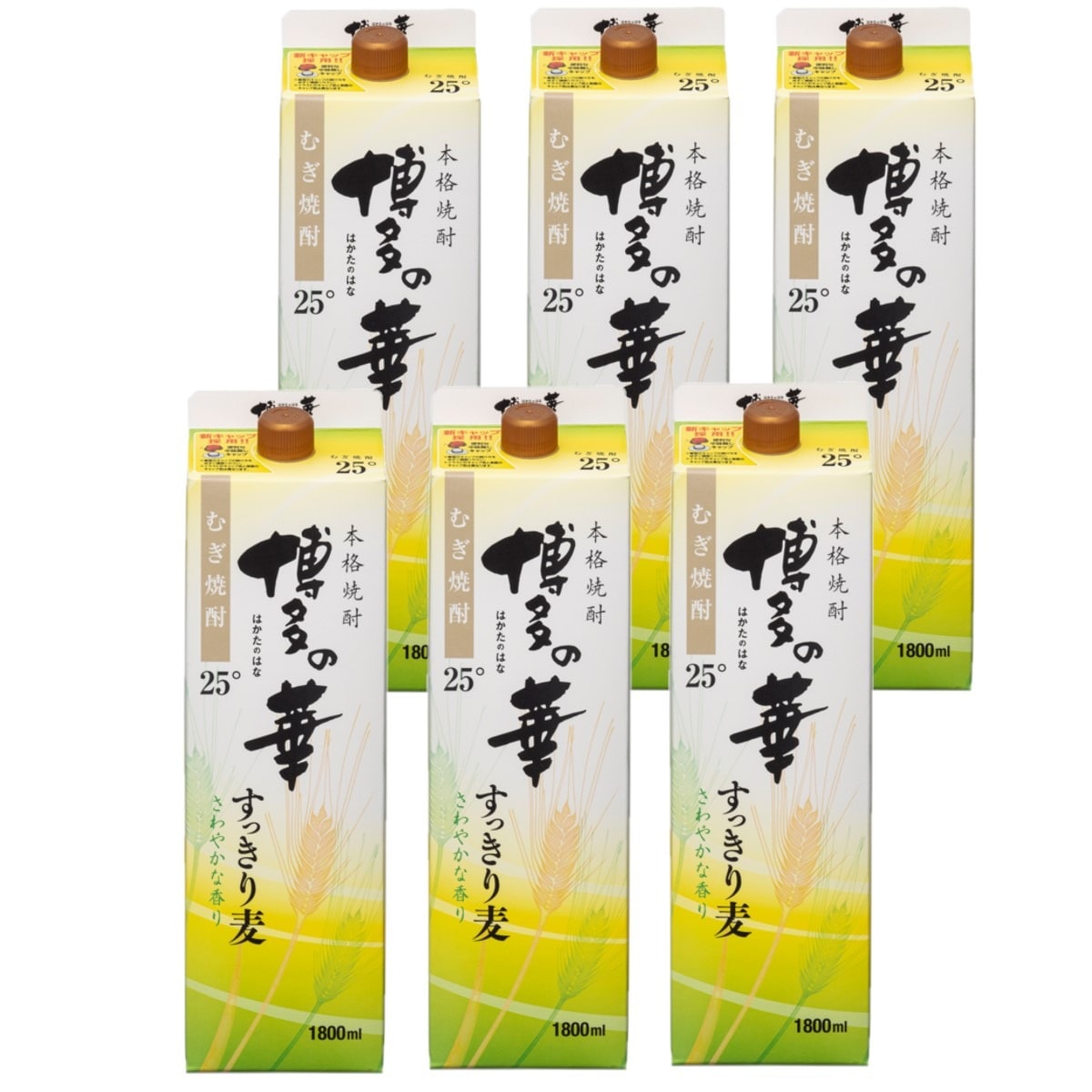 【送料無料】福徳長酒類 麦焼酎 博多の華 すっきり麦 25度 パック 1800ml 1.8L×1ケース/6本