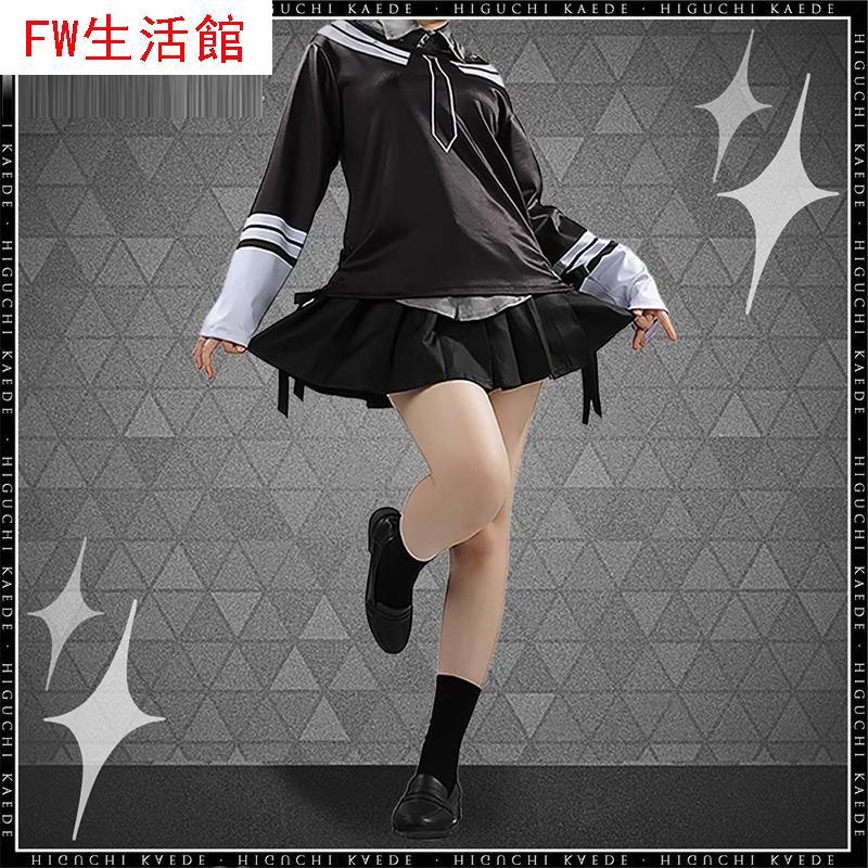 にじさんじ VTuber 風 周央 サンゴ すおう さんご コスプレ衣裝コスチューム 演出服 アニメ ゲーム ハロウィン cosplay 変装