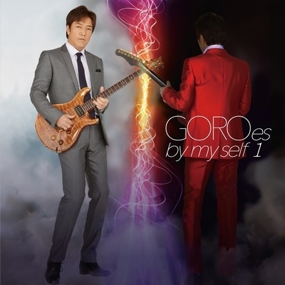 野口五郎 GOROes by myself 1 (アナログレコード) レコード 新品未開封