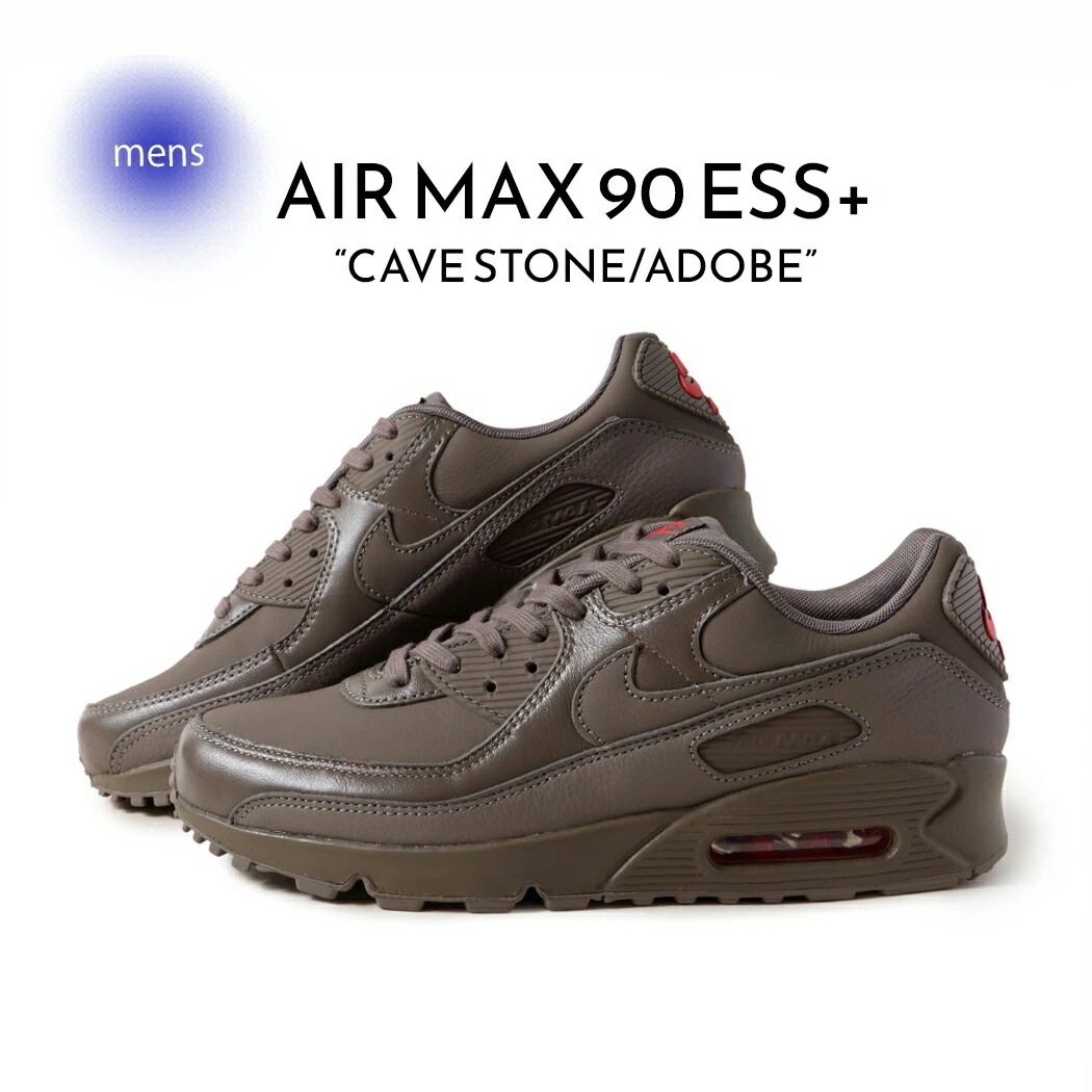 NIKE ナイキ エアマックス 90 スニーカー AIR MAX 90 ESS+ CAVE STONE/ADOBE ( ブラウン 茶色 メンズ IH2063-201 )