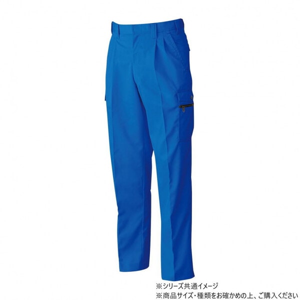 6118 ツータックカーゴパンツ 120サイズ ブルー(8)