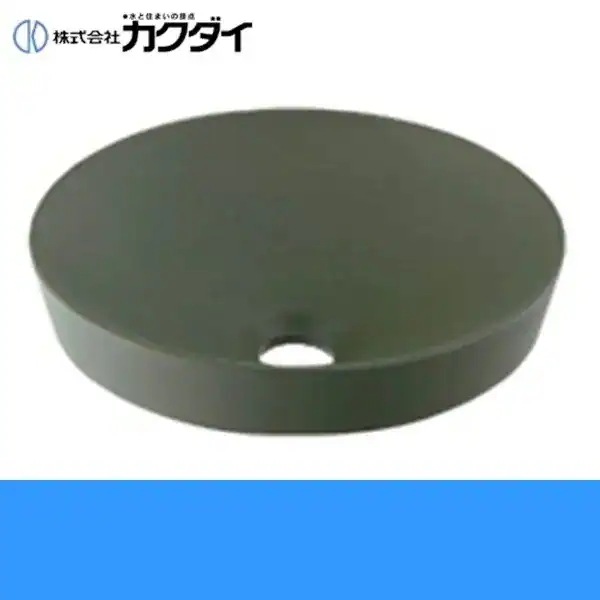 493-012-YG 丸型手洗器 松葉[]