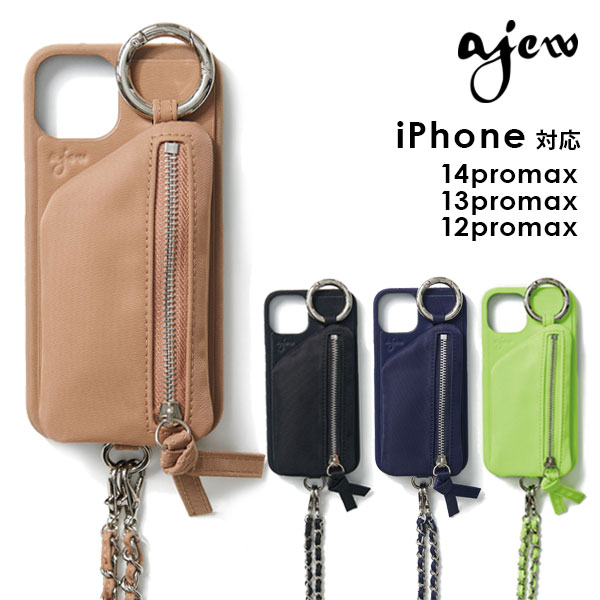 【即納】 エジュー ajew dress NYLON case shoulder ドレスナイロンケースショルダー aj02-043
