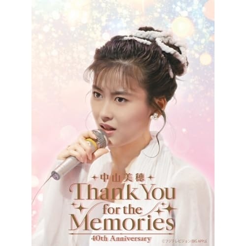 中山美穂 ／ 中山美穂 40th Anniversary Thank You for the .. (Blu-ray) KIXM-644