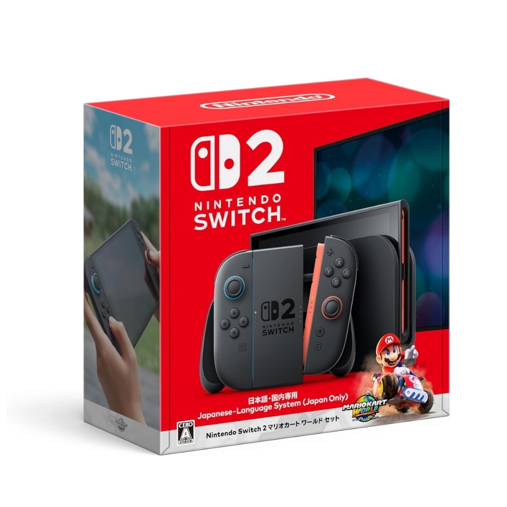メガ割 ニンテンドー スイッチ2 マリオカート ワールドセット 本体 新品 店舗印なし 日本語 国内専用 任天堂