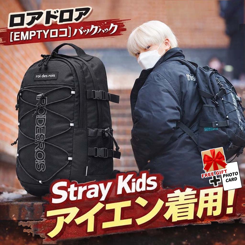 [Stray Kids I.N着用] Empty Logo Backpack (Black) ソンジェ背負って走れの主演キムへユン着用リュック