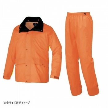 アイトス レインウエア（AS7400） オレンジ L 56205