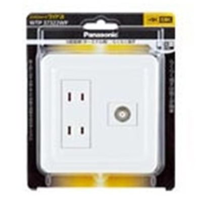 他サイト： パナソニック Panasonic コスモシリーズワイド21 組み合わせ器具 ダブルコンセント ホーム用高シールドテレビターミナル 10～3224MHz プレート付 WTP3の商品画像