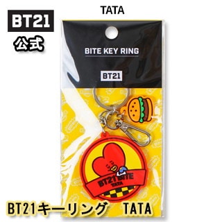 【送料無料・速達】  BTS (防弾少年団) 公式 グッズ [B...のサムネイル