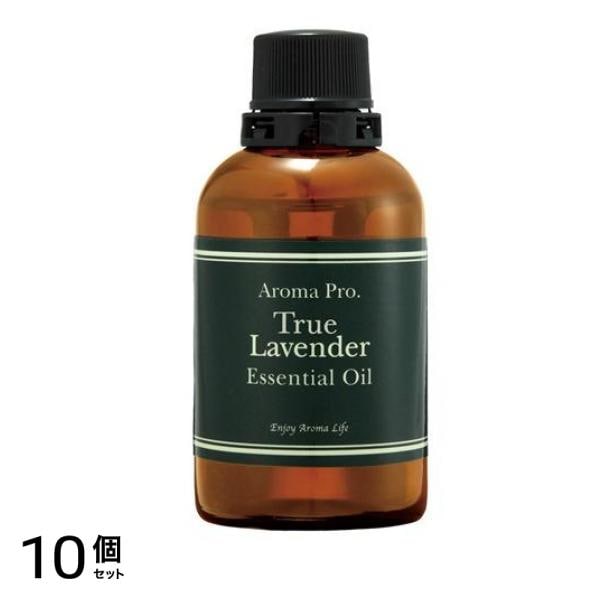 アロマプロ エッセンシャルオイル ラベンダー 65mL 10個セット 30,776円