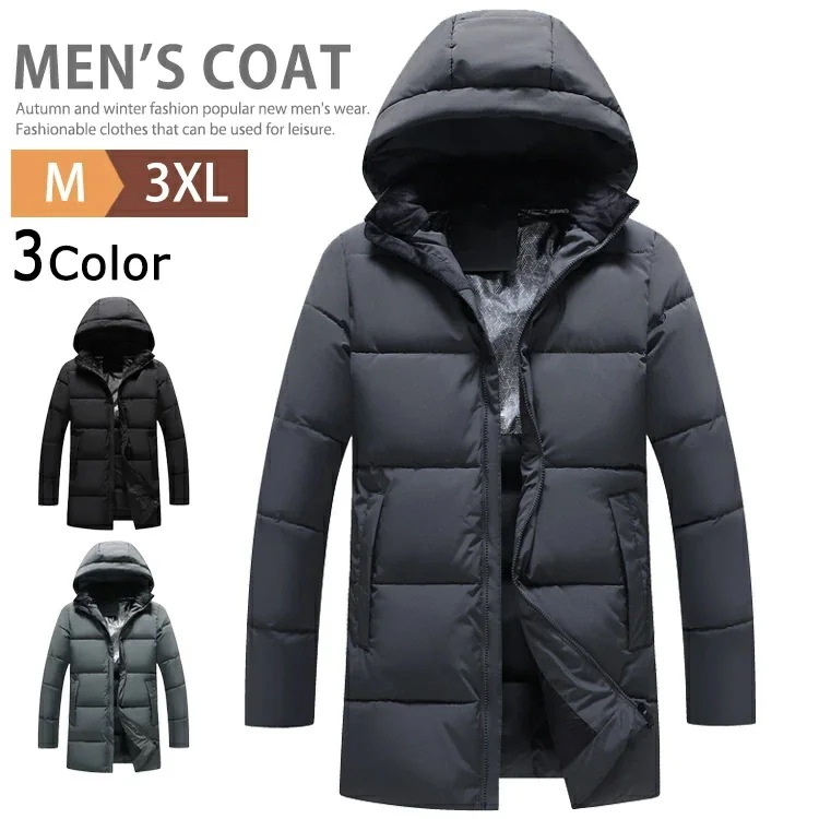 中綿入りであったか ロングコート メンズ レディース 中綿コート ベンチコート ブルゾン アウター 大人 防寒 中綿ジャケット ボリュームネック スポーツ観戦 サッカー バスケ イベント トレーニング