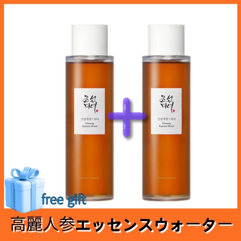 【1+1】高麗人参エッセンスウォーター 150ml x 2個/高麗人参の水 /ナイアシンアミド/毛穴ケア/角質除去/保湿効果で透明感のある肌