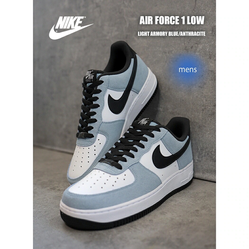 海外限定 NIKE エアフォース スニーカー AIR FORCE 1 LOW LIGHT ARMORY BLUE/ANTHRACITE ( 日本未発売 青 白 メンズ IF6205-400 )