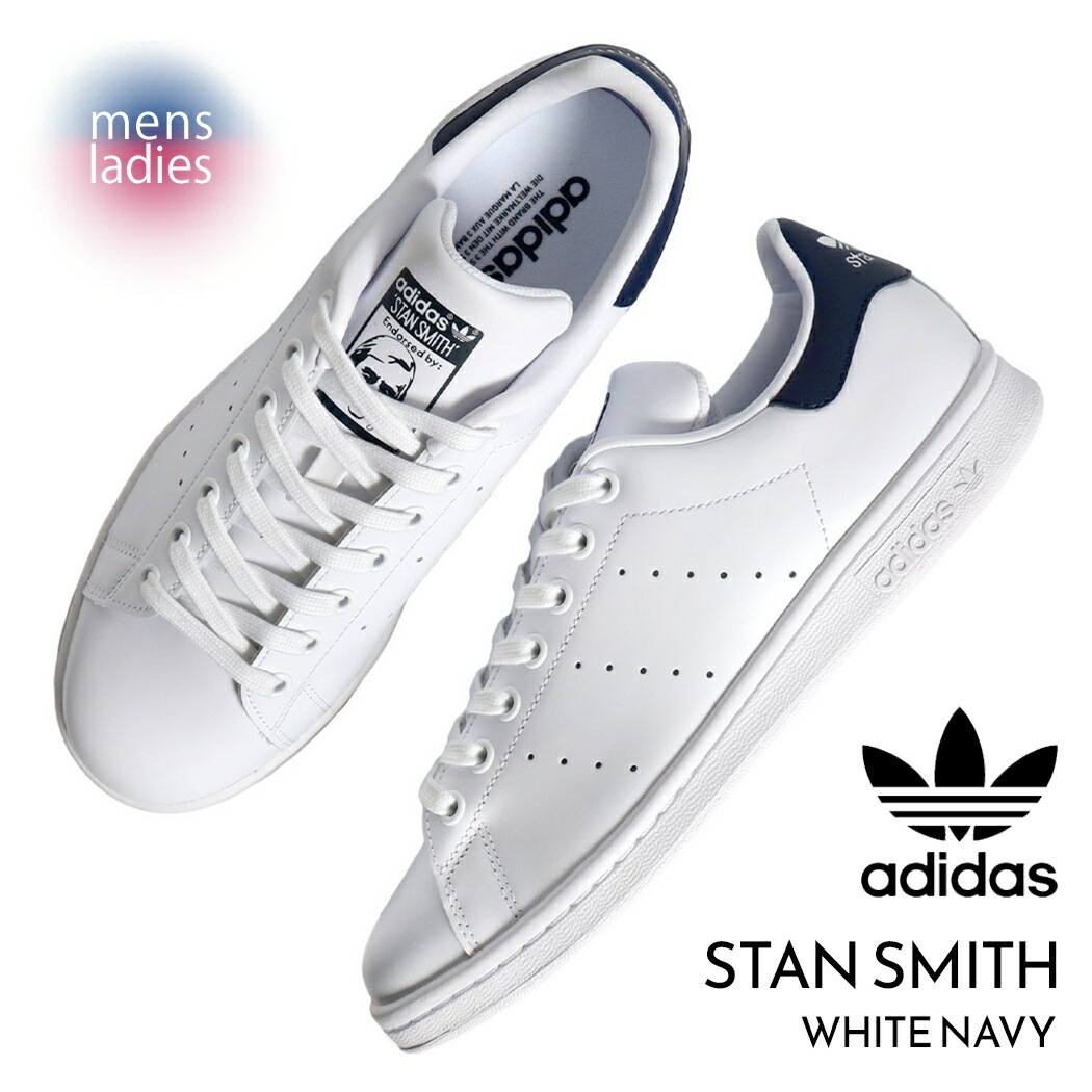 adidas アディダス スタンスミス スニーカー STAN SMITH WHITE NAVY ( 白 ホワイト 紺 ネイビー メンズ レディース ウィメンズ M20325 )
