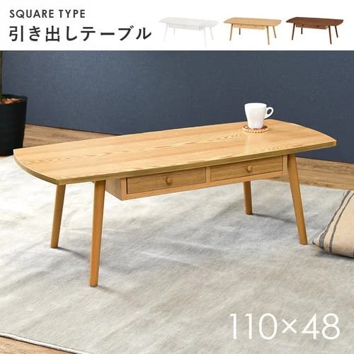 【メーカー直送品】萩原 MT-6353NA テーブル ナチュラル