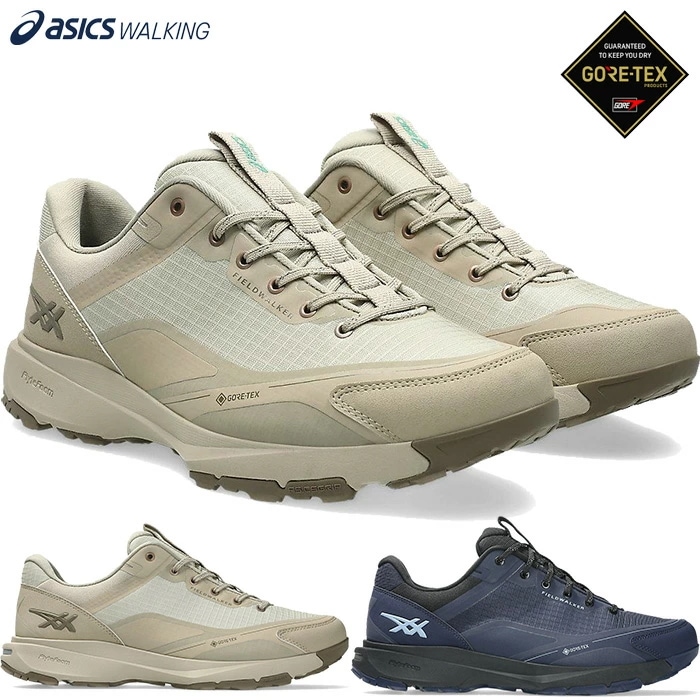 3E幅 メンズ レディース フィールドウォーカー ゴアテックス ウォーキングシューズ 防水 ハイキング GTX スニーカー ウェルネス 登山 1293A045