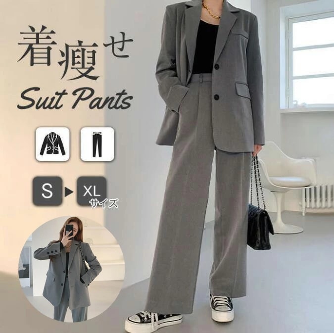 新品販売中カジュアルスーツ レディース パンツスーツ 可愛い 2点セット ジャケット+パンツ セレモニースーツ 上品 ママスーツ 体型カバー スーツ セットアップ ビジネススーツ フォーマルスーツ キ