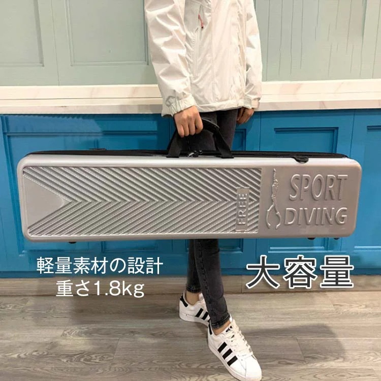 【限定SALE】フィンバッグ ケース 軽量 かわいい おしゃれ ロングフィン 収納 スピアフィッシング 2色選べる 手銛 魚突き スキューバダイビング 潜水装備 収納ケース ロングフィンバッグ PV