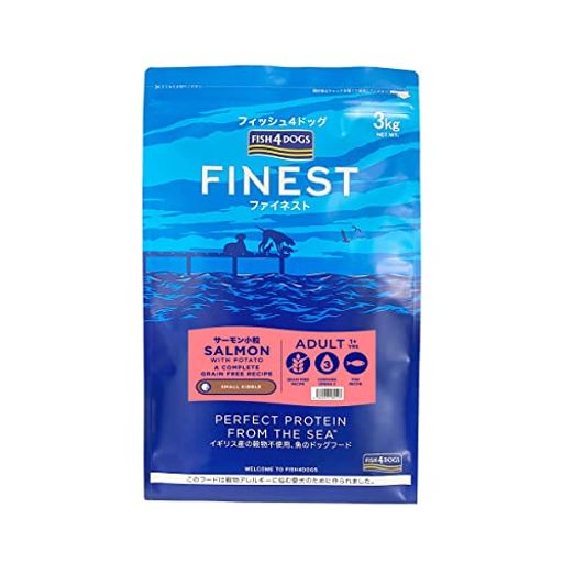 フィッシュ4ドッグ FISH 4 DOGS ドッグフード ファイネスト サーモン 小粒 3KG