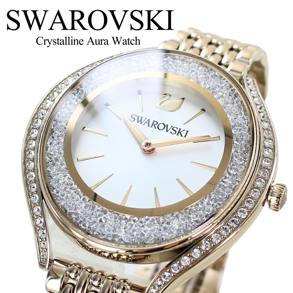スワロフスキー 腕時計 レディース ギフトに最適 上品 エレガント ゴールド ブレスレットウォッチ クリスタル 大人 女性 彼女 妻 母 ギフト プレゼント 誕生日 記念日 SWAROVSKI 時計
