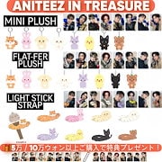 Qoo10] SMエンターテインメント [公式] NCT MARK × Tim : KPOP